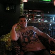 ���������� ������������, ���� ������� �����, 42 ����, ������������ ��� ������