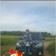 ���������� ������, ���� ������� ����, 54 ����, ������������ ��� ������, ����� � ���������, c�������� ���������