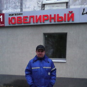 ���������� ��������������, ���� ������� ������, 46 ���, ������������ ��� ����� � ���������, c�������� ���������, ���������