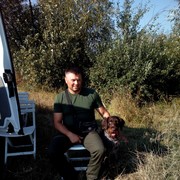 ���������� �������, ���� ������� �����, 44 ����, ������������ ��� ������, ����� � ���������, c�������� ���������