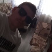  -,   , 32 ,   c 
