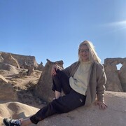 ���������� ����, ���� ������� ����, 28 ���, ������������ ��� ����� � ���������, ���������