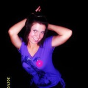 ���������� ������, ���� ������� Zincik, 32 ����, ������������ ��� ����� � ���������, c�������� ���������