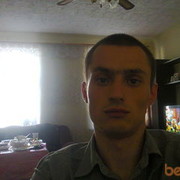  ,   Ryslan, 35 ,   