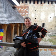 ���������� ����, ���� ������� ������, 41 ���, ������������ ��� ������, ����� � ���������, c�������� ���������