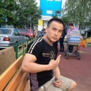  ,   BOXIHG, 33 ,   