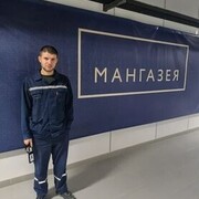 ���������� ����, ���� ������� �����, 34 ����, ������������ ��� ����� � ���������, c�������� ���������, ���������