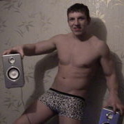 ���������� �����, ���� ������� ����, 35 ���, ������������ ��� ������