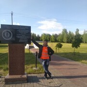 ���������� ������, ���� ������� ���, 48 ���, ������������ ��� ������, ����� � ���������