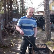 ���������� ��������, ���� ������� ������, 43 ����, ������������ ��� ������, ����� � ���������