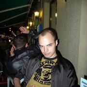 ���������� �����-���������, ���� ������� �������, 40 ���, ������������ 