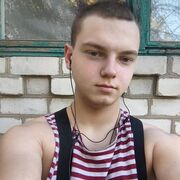  ,   , 25 ,   ,   , c 