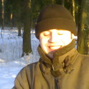 ���������� ������, ���� ������� ����, 39 ���, ������������ ��� ������, ����� � ���������, c�������� ���������