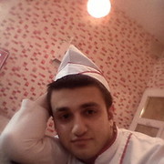 ���������� ����, ���� ������� Emil, 32 ����, ������������ ��� ������, ����� � ���������, c�������� ���������