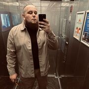 ���������� ������, ���� ������� �����, 29 ���, ������������ ��� ������, ����� � ���������