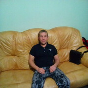 ���������� ����, ���� ������� �������, 45 ���, ������������ ��� ������, ����� � ���������, c�������� ���������, ���������