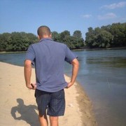 ���������� ������, ���� ������� ����, 44 ����, ������������ ��� ������, ����� � ���������, c�������� ���������