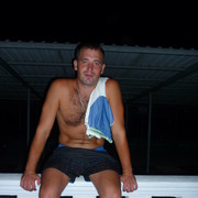 ���������� ���������, ���� ������� C�����, 45 ���, ������������ ��� ������, ����� � ���������, c�������� ���������, ���������