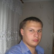 ���������� ������, ���� ������� ����, 39 ���, ������������ ��� ����� � ���������, c�������� ���������