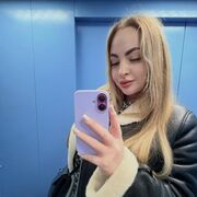 ���������� �����, �����