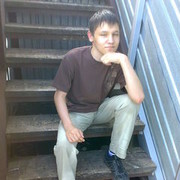 ���������� ������, ���� ������� �����, 34 ����, ������������ ��� ����� � ���������, c�������� ���������