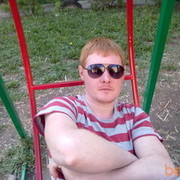 ���������� ����-�����������, ���� ������� SANI, 39 ���, ������������ ��� ������, ����� � ���������, c�������� ���������, ���������