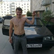 ���������� ����������, ������� ����, 37