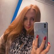 Знакомства Великая Александровка, девушка Inga, 28
