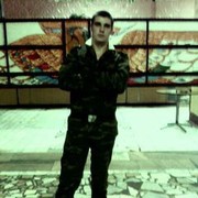  ,    , 33 ,   