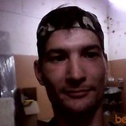  -,   Dima, 44 ,   