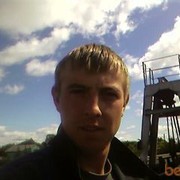 ���������� �������, ���� ������� ����, 41 ���, ������������ ��� ������, ����� � ���������, c�������� ���������