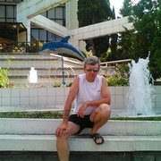 ���������� ����, ���� ������� ������, 54 ����, ������������ ��� ������, ����� � ���������, c�������� ���������