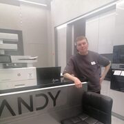 ���������� ������, ���� ������� ������, 38 ���, ������������ ��� ������, ����� � ���������, c�������� ���������