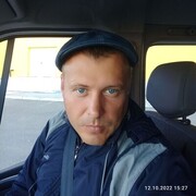 ���������� ������, ���� ������� �����, 43 ����, ������������ ��� ������, ����� � ���������, c�������� ���������