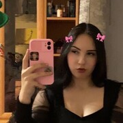  ,   Valeria, 22 ,   ,   