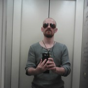 ���������� ���������, ���� ������� ����, 42 ����, ������������ ��� ����� � ���������, c�������� ���������