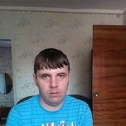 ���������� ��������, ���� ������� ���, 45 ���, ������������ ��� ����� � ���������, c�������� ���������