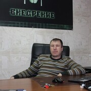 ���������� ���������, ���� ������� ������, 47 ���, ������������ ��� c�������� ���������