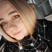  , Nadezhda