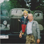 ���������� ������, ���� ������� ����, 59 ���, ������������ ��� ������, ����� � ���������