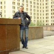 ���������� ������, ���� ������� ���������, 43 ����, ������������ 