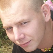 ���������� ������-�������, ������� ����, 35