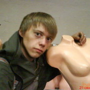 ���������� �����������, ���� ������� �������, 36 ���, ������������ ��� ������, ����� � ���������, c�������� ���������