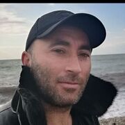  ,   Art, 44 ,   ,   