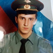  ,   , 45 ,  
