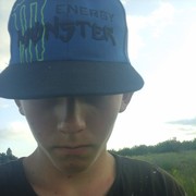 ���������� ����������, ���� ����� Sanya, 25 ���, ������������ ��� ������, ����� � ���������, c�������� ���������