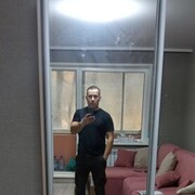 ���������� ��������, ���� ������� ����, 39 ���, ������������ 