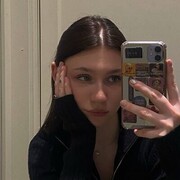 ���������� ���������, ���������