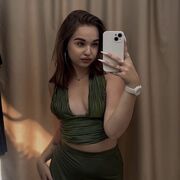 ���������� ��������, ��������