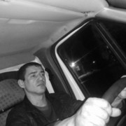  -,   , 32 ,   ,   , c 